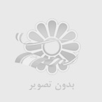 عكس